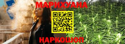 кристаллы Пугачёв