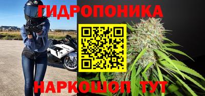 кристаллы Пугачёв