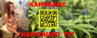 молекула духа Пыть-Ях