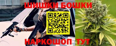 молекула духа Пыть-Ях