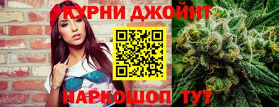 соль ск Пушкино