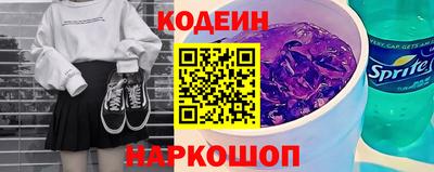 круглые Рузаевка