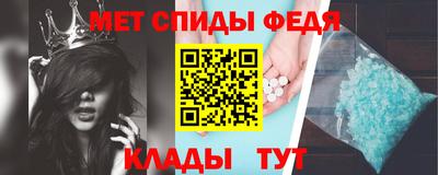 соль ск Пушкино