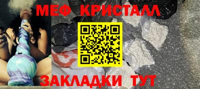 прущие грибы Рязань