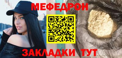 соль ск Пушкино